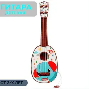 Игрушка музыкальная - гитара «Динозаврик», цвета микс