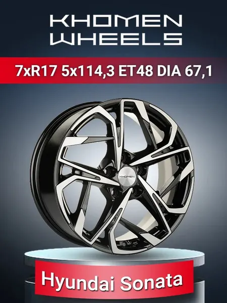 Диск автомобильный Khomen Wheels 1716 Hyundai Sonata 7x17 5x114,3 ET48 67,1 Black-FP
