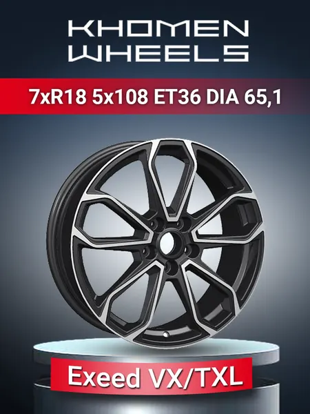 Диск автомобильный Khomen Wheels 1816 Exeed VX/TXL 7x18 5x108 ET36 65,1 Black-FP