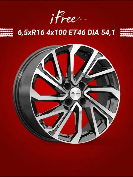 Диск автомобильный iFree Original Неом Rio/Solaris 6,5x16 4x100 ET46 54,1 Алмаз черный