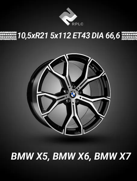 Диск автомобильный RPLC BM103 BMW X5 X6 X7 10,5x21 5x112 ET43 66,6 BFP