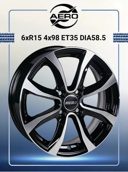 Диск автомобильный Aero (Вектор) V2110 6x15 4x98 ET35 58,5 BFP