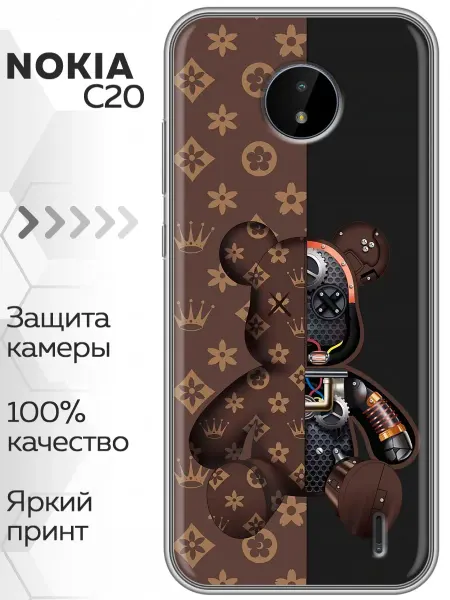 Marketclub Чехол на Nokia C20 Медведь мишка