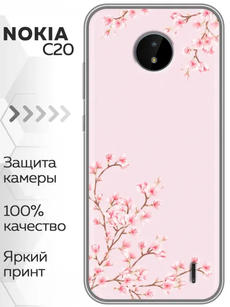 Marketclub Чехол на Nokia C20 сакура женский принт