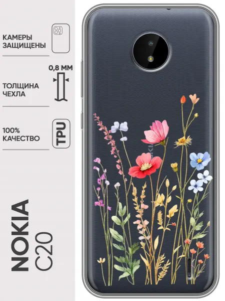 Trendmall Чехол на Nokia C20 Цветы (женский)