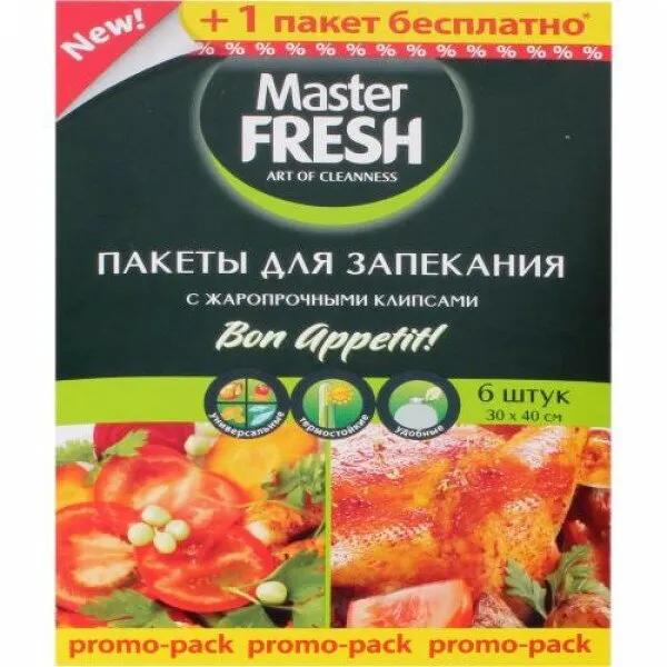 ООО"МАКси" Пакеты для запекания Мастер Фреш жаропрочные клипсы 5 шт