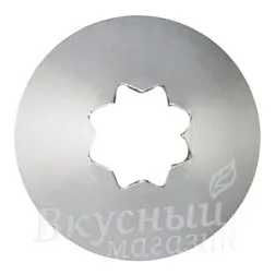 Насадка кондитерская открытая звезда №19 SAM UN CO (Набор из 7 шт.)