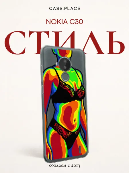 Nokia Чехол на C30 с девушкой