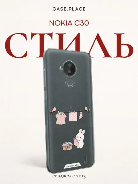 Nokia Чехол на C30 кролик