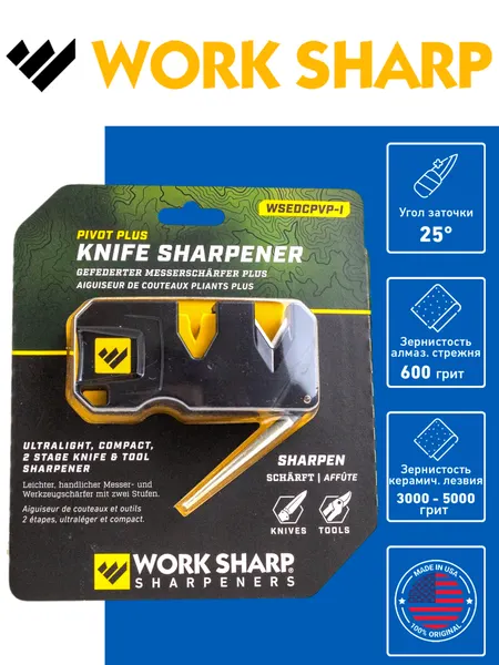 Компактная точилка Work Sharp Pivot Plus Knife 09DX156 карбид, керамика, алмаз