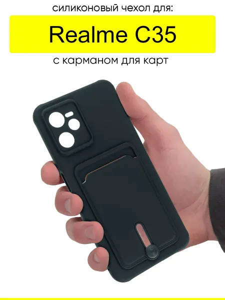 Realme Чехол для C35, серия Pocket