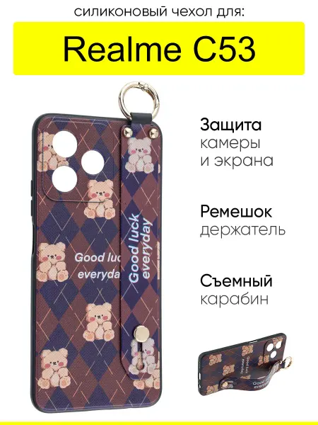 Realme Чехол для C53, серия Flower