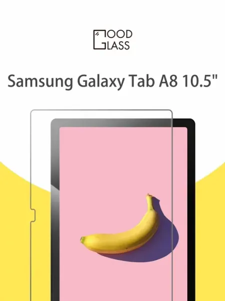 Стекло Samsung Galaxy Tab A8 10.5 Таб а8 10 5 Good Glass