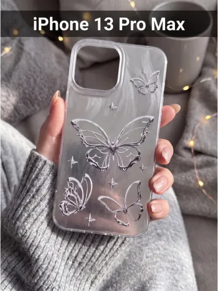 Чехол на iphone 13 pro max с Бабочками 2 Good Luck Clover