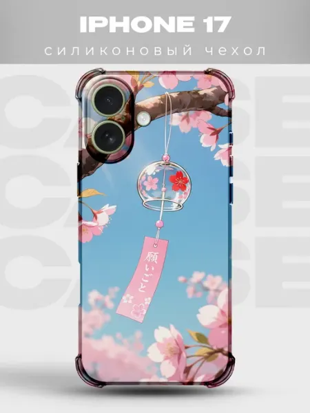 Чехол на iPhone 17 аниме сакура эстетика 4 PRINTberries