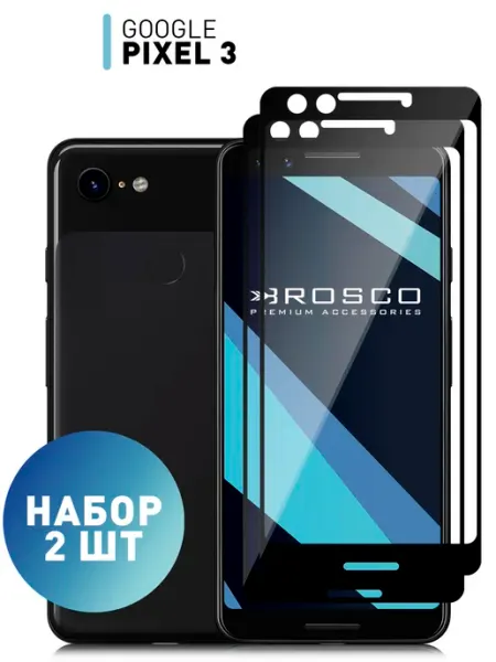 Защитное стекло на Google Pixel 3 Rosco
