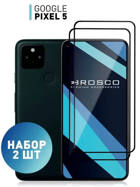 Защитное стекло на Google Pixel 5 Rosco