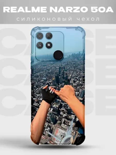Чехол Realme Narzo 50A Эмпайр Стейт Билдинг Нью-Йорк небоскр PRINTberries