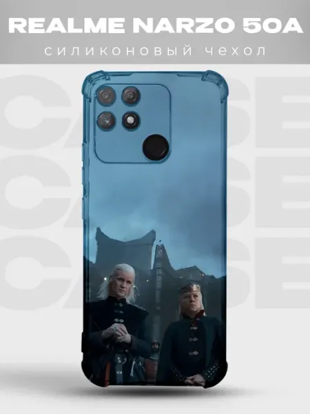 Чехол на Realme Narzo 50A Таргариен Дом дракона PRINTberries