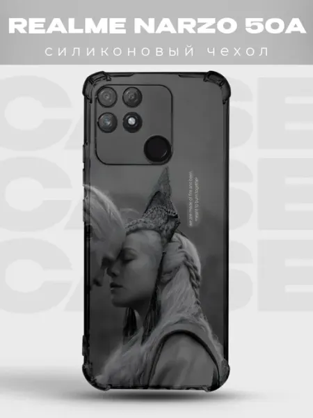 Чехол на Realme Narzo 50A Таргариены пара Игра престолов PRINTberries
