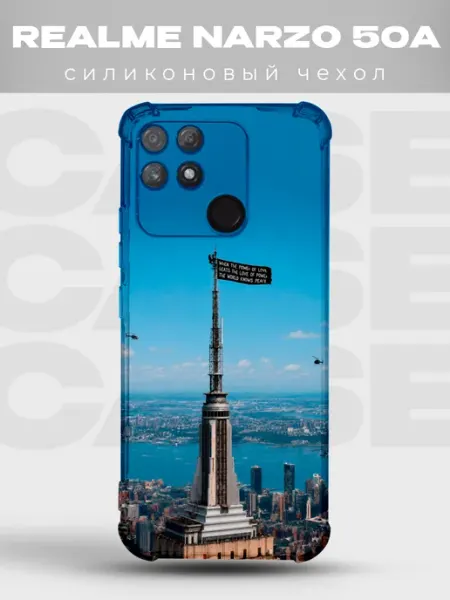 Чехол Realme Narzo 50A руферы пара любовь помолвка PRINTberries