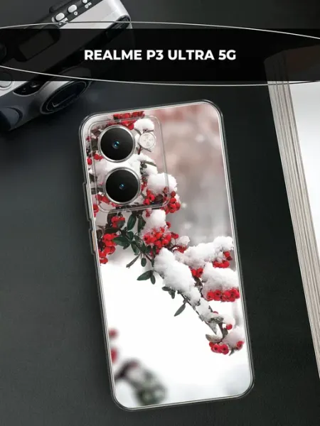 Чехол на P3 Ultra 5G зимний Realme