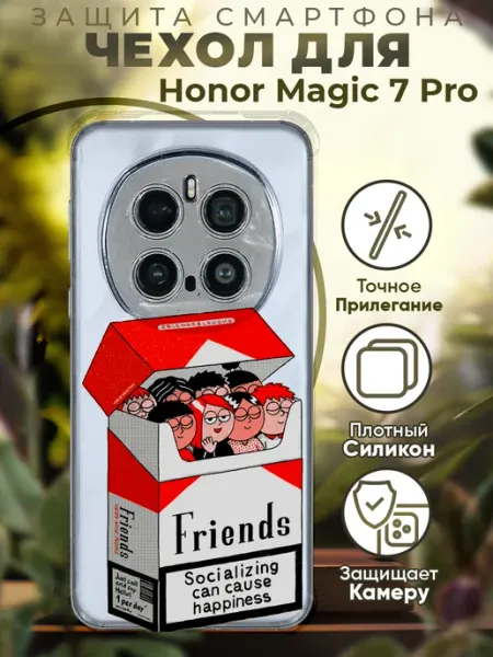 Чехол на HONOR MAGIC 7 PRO с принтом мальборо PRINTberries