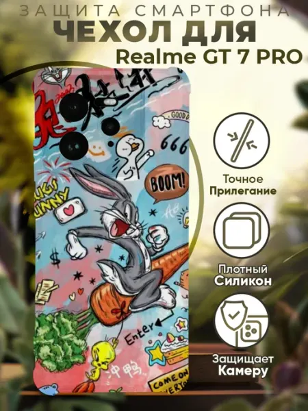 Чехол на Realme GT 7 Pro с принтом багс бани PRINTberries