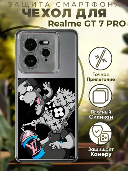 Чехол на Realme GT 7 Pro с принтом барт симпсон PRINTberries
