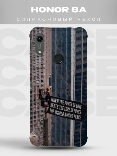 Чехол Honor 8A power of love чёрный с надписью PRINTberries