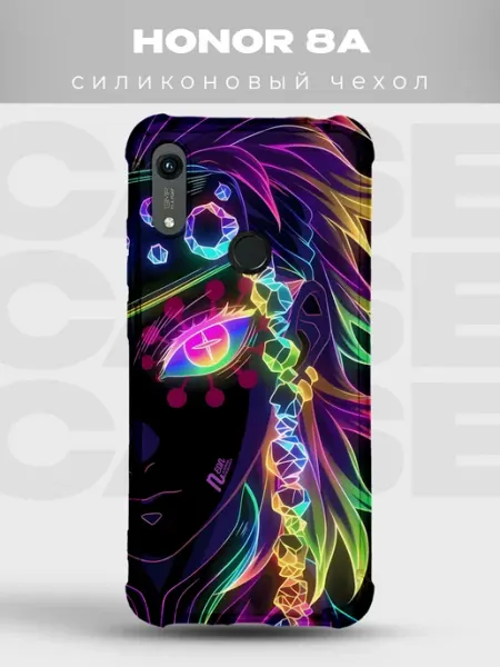 Чехол на Honor 8A аниме неон арт PRINTberries