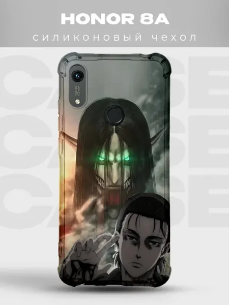 Чехол на Honor 8A Эрен Атака титанов PRINTberries