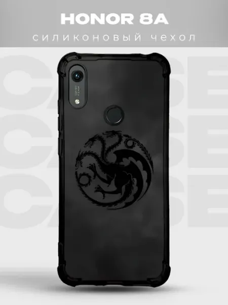 Чехол на Honor 8A герб Таргариен Игра престолов PRINTberries