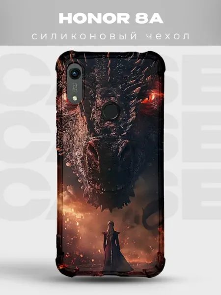 Чехол на Honor 8A дракон Дейенерис Игра престолов PRINTberries