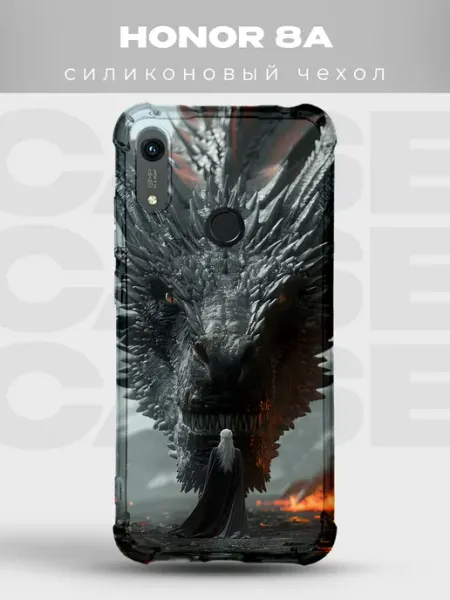 Чехол на Honor 8A Дейенерис дракон трон PRINTberries