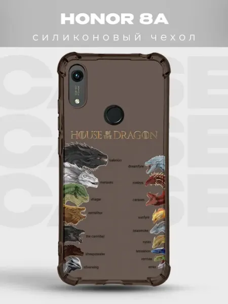 Чехол на Honor 8A драконы Дом дракона PRINTberries