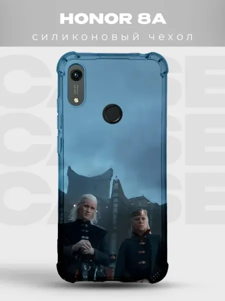 Чехол на Honor 8A Таргариены Дом дракона PRINTberries