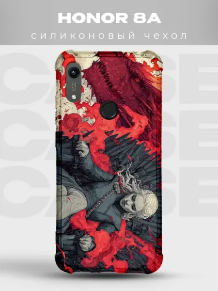 Чехол на Honor 8A Таргариен арт Игра престолов PRINTberries