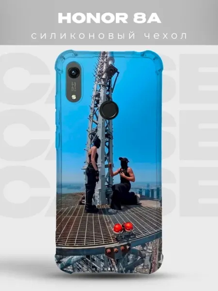 Чехол Honor 8A руферы на небоскребе силуэты PRINTberries