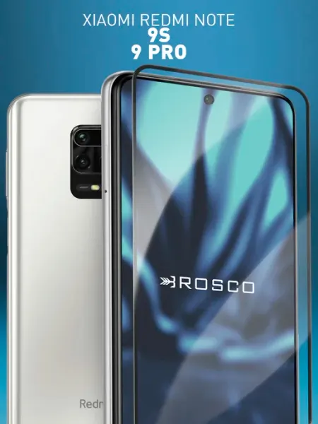 Стекло на Xiaomi Redmi Note 9S, Redmi Note 9 Pro Rosco