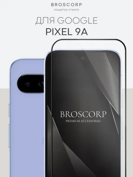 Защитное стекло на Pixel 9A для Пиксель 9А прозрачное Broscorp