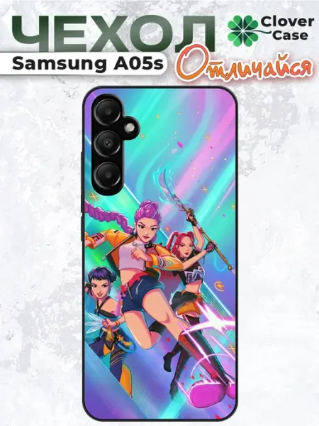 Чехол на Samsung A05s Huntrix CloverCase