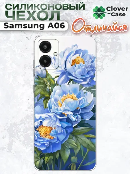 Чехол на Samsung A06 Пионы CloverCase