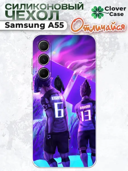 Чехол на Samsung A55 Karasu и Barou CloverCase
