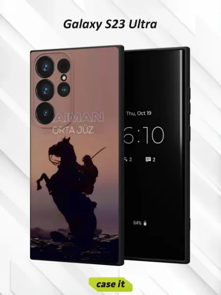 Чехол на Samsung S23 Ultra с принтом Всадник Case it