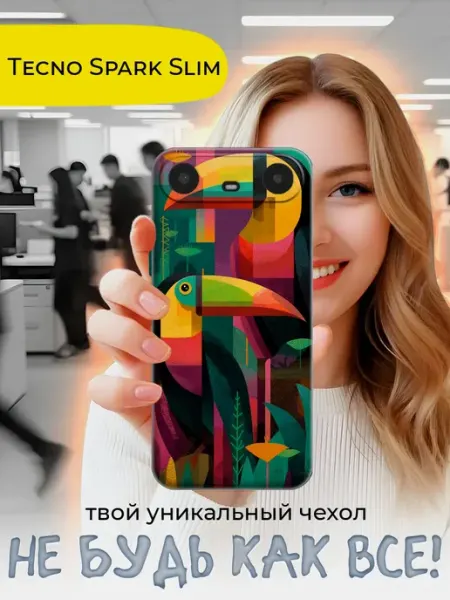 Чехол для Tecno Spark Slim Joker Mobile