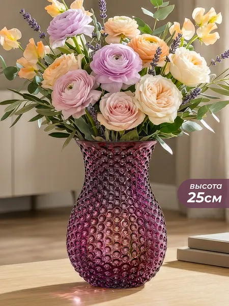 Ваза интерьерная 14х14х25 см 2,8 л Elan Gallery, бордовый, стекло