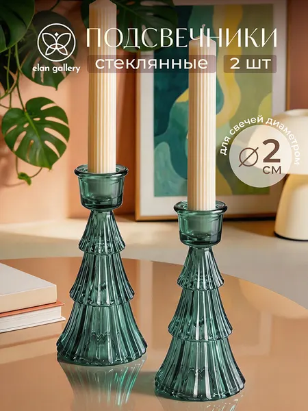 Набор подсвечников 2 пр. 7х7х14 см красный, стекло Elan Gallery
