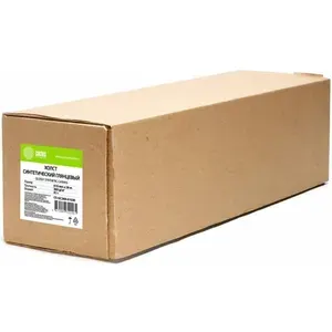 CACTUS Холст CS-GC260-61030, белый