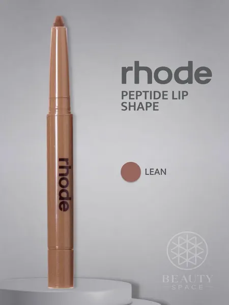 Rhode Карандаш для губ Peptide Lip Shape (Lean), 0.75g